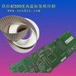 供應耐高溫260至300度標簽紙 PCB線路板條碼紙耐腐蝕標簽紙