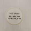 供應優質兼容DYMO標簽機色帶LW DK系列熱敏標簽紙