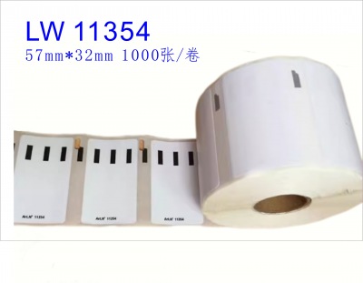 供應(yīng)LW11354白/黃/紅/綠 彩色熱敏標簽紙  LW11354,彩色,熱敏,標簽